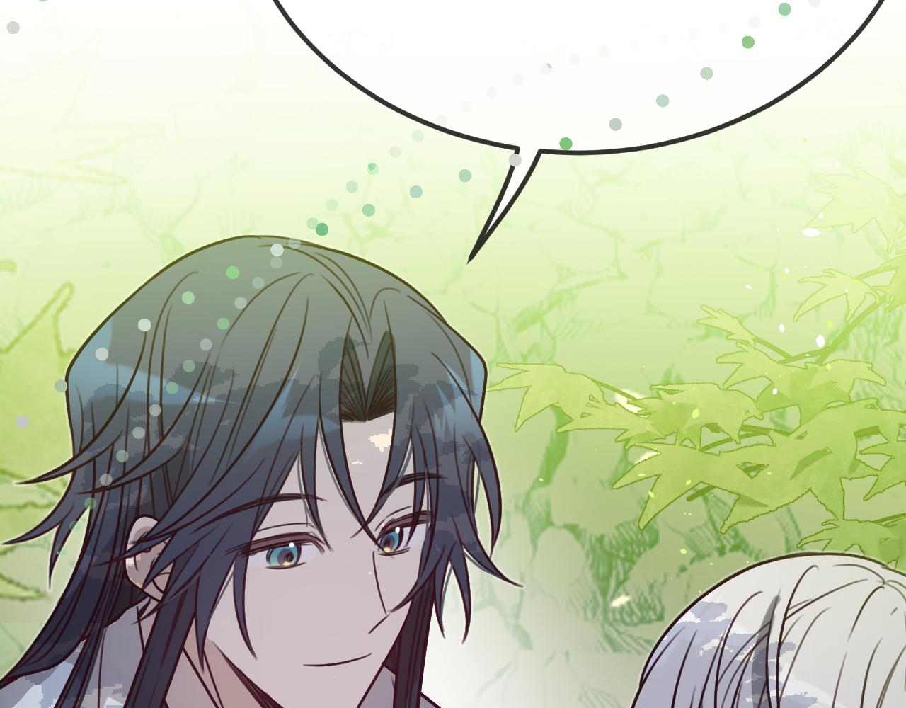 第99话 师父想亲近他88