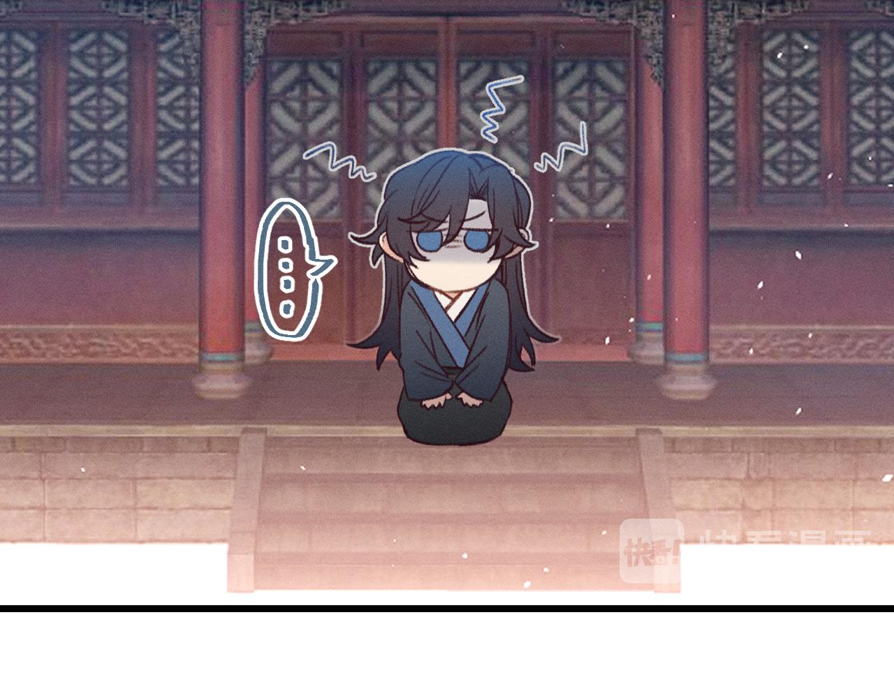 第34话 执意去赴约了26
