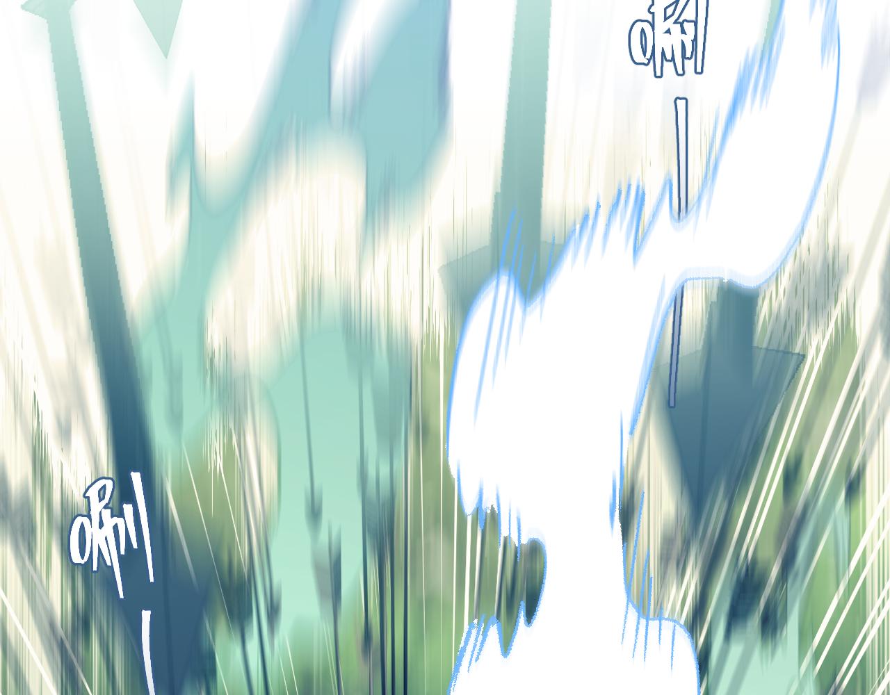 第94话师父命悬一线214
