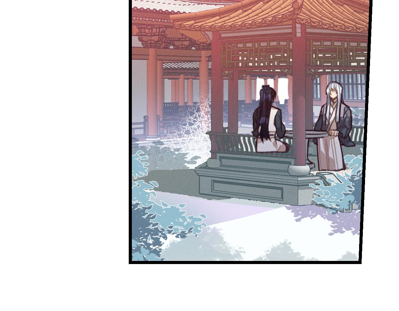 第20话 狐妖开始修炼1