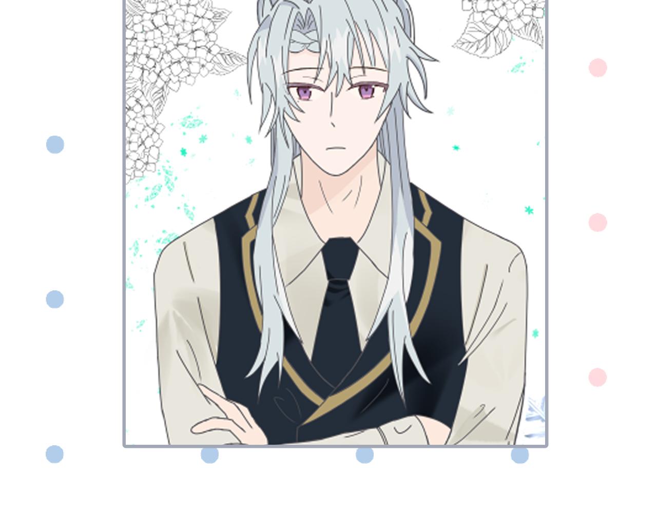 第96话 师父赶回来了209