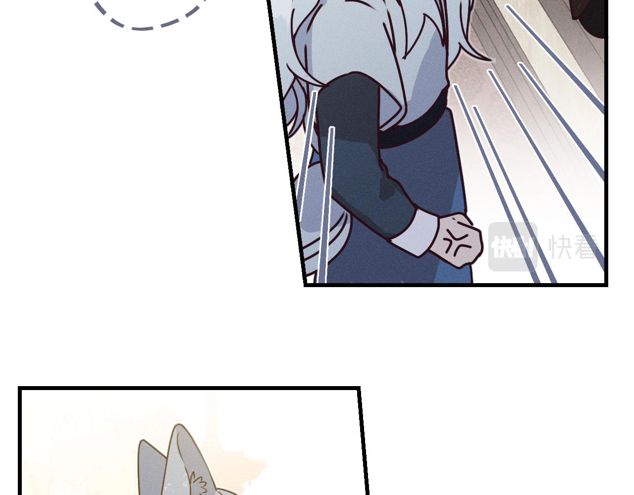 第66话 白狼的新工作115