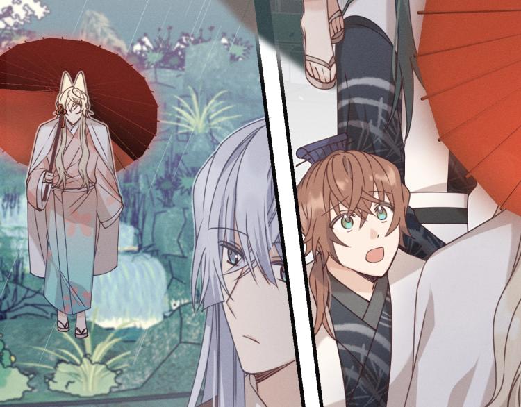 第61话 狐妖见到了吗104