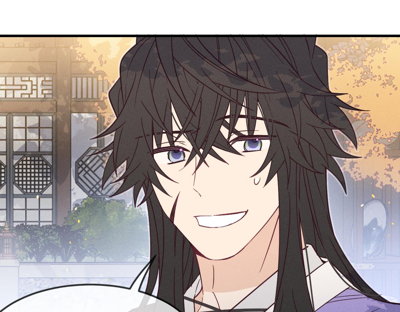 第75话 狼妖的另一面178