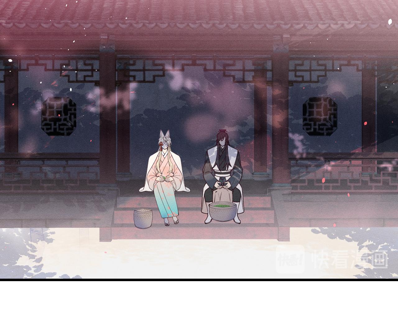 第53话 狐妖他生病了17