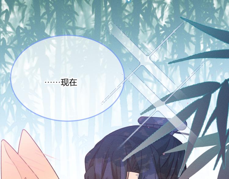 第54话 狐妖的腿软了124