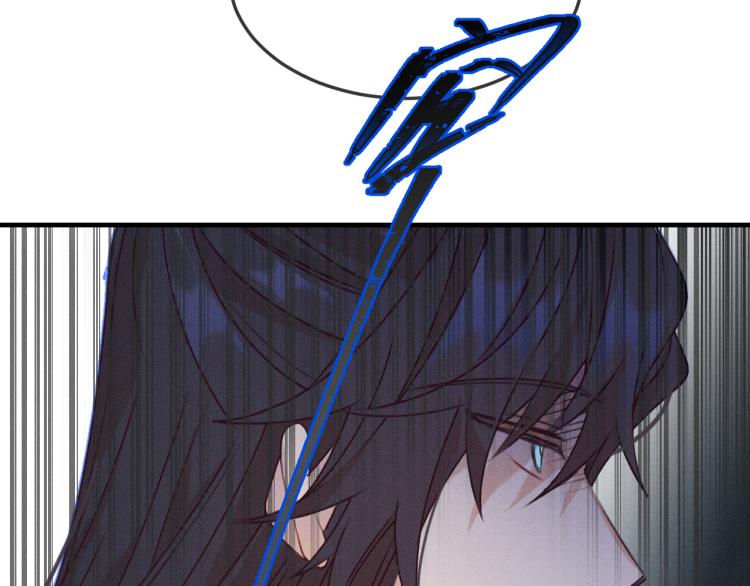 第54话 狐妖的腿软了44
