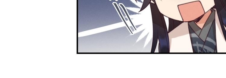 第55话 狐妖慌得一批75