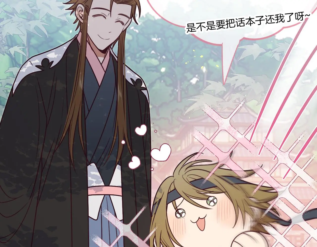第103话 师父与他对立160