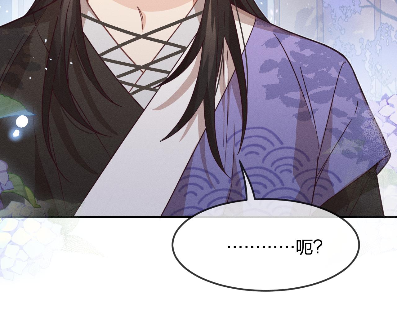 第77话 白狼他认主了144