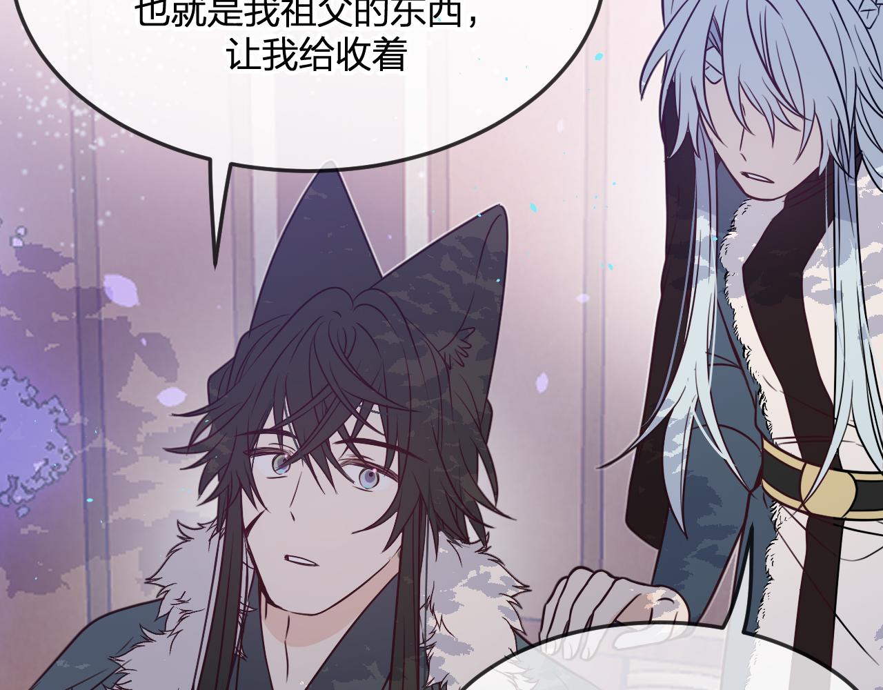 第87话 双狼的故人们154