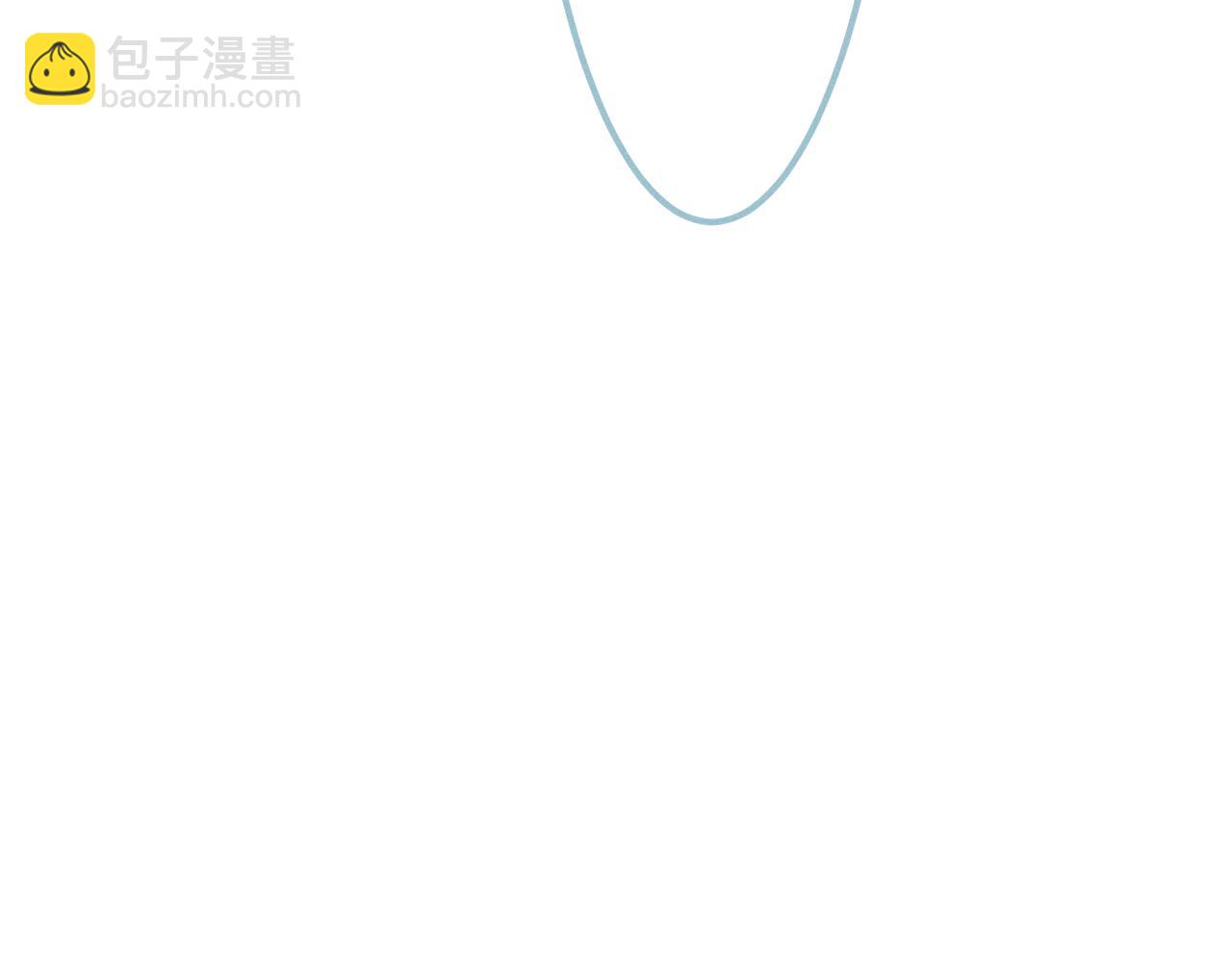 番外  茉莉她心动了44
