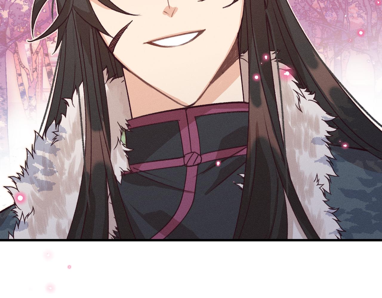 第40话 狐妖想要站立17