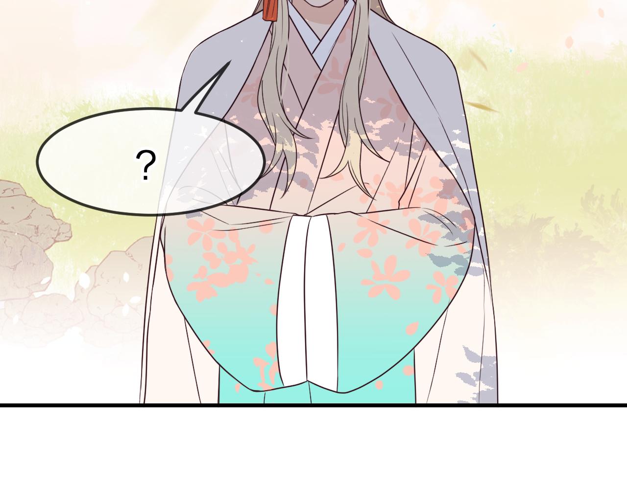 第81话 白狼恋爱咨询198
