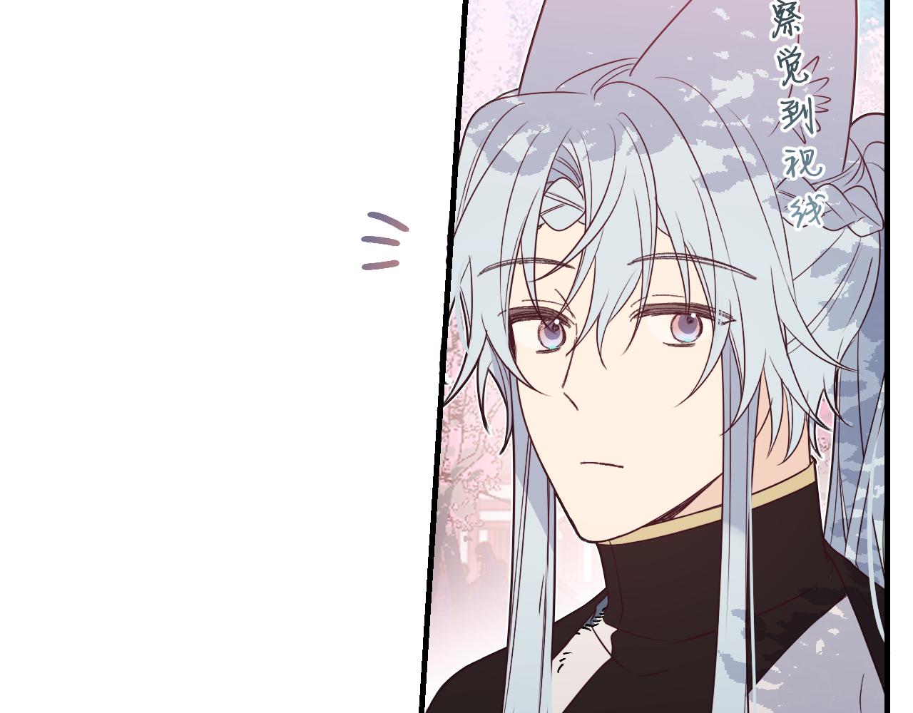第83话 双狼启程之日28