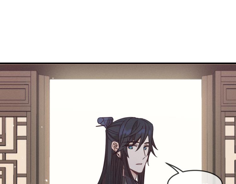 第59话 道士他又怂了118