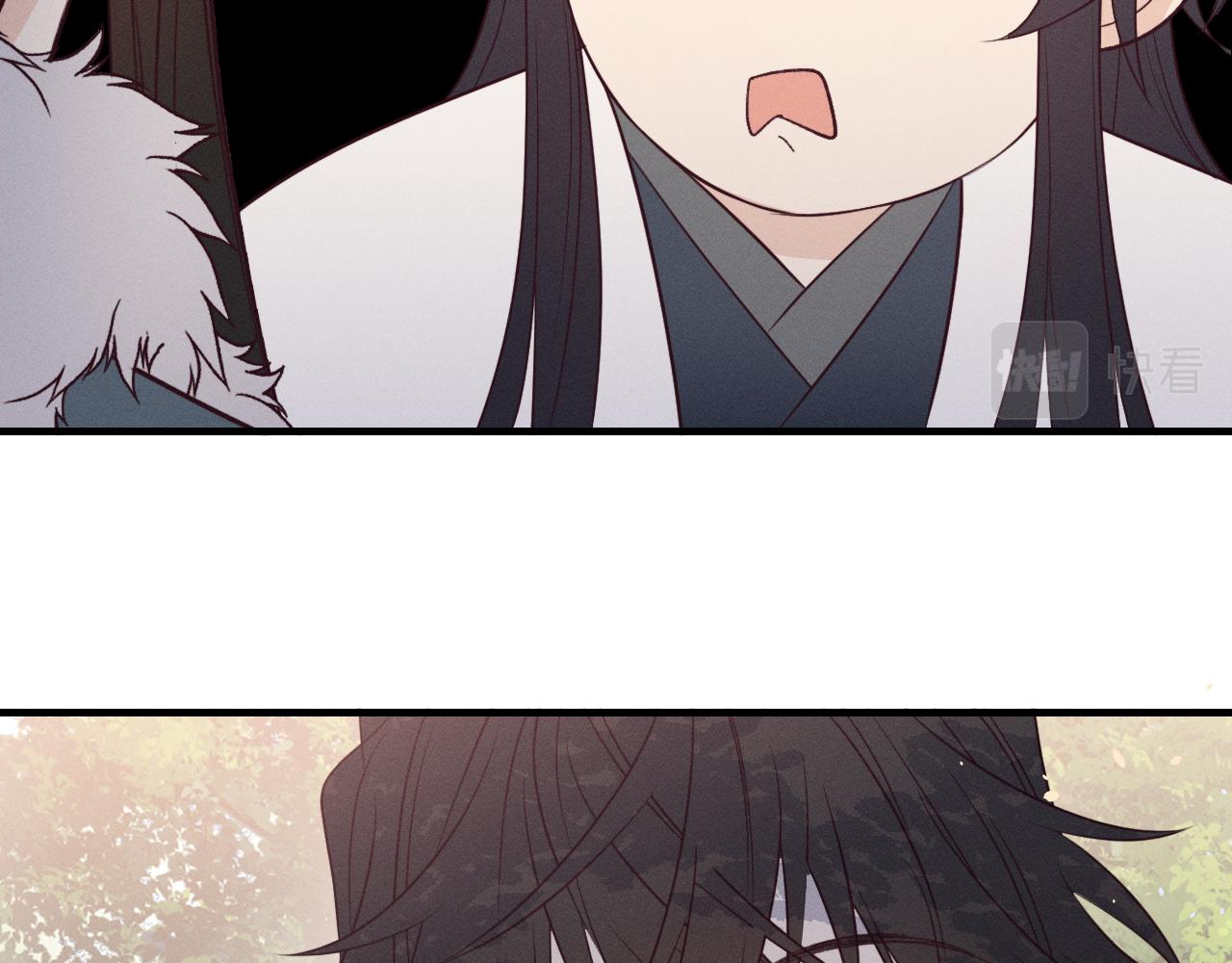 第79话 狼妖狭路相逢123