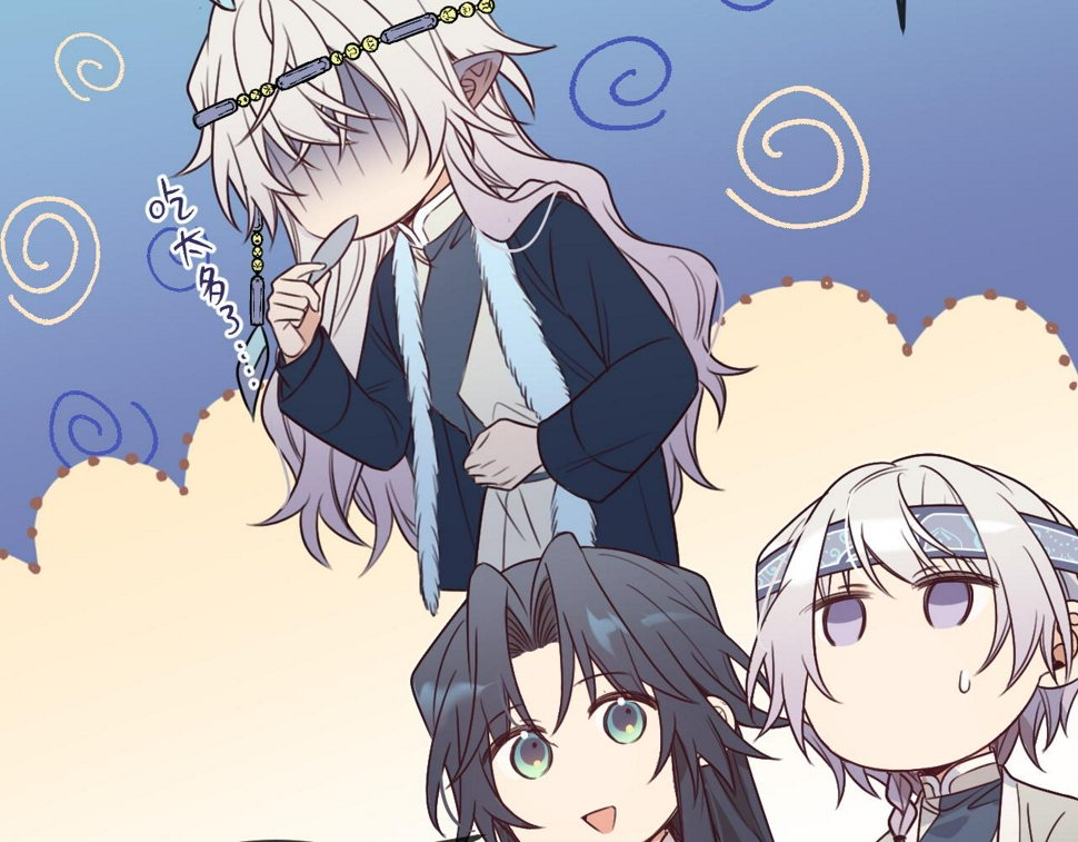 第108话 师父相处日常85