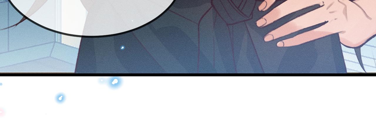 第43话 狼妖十分疑惑31