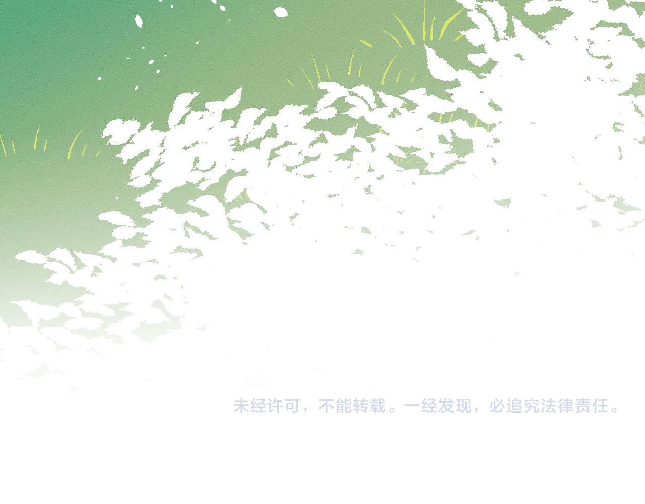 第14话 道士遇到了狐134