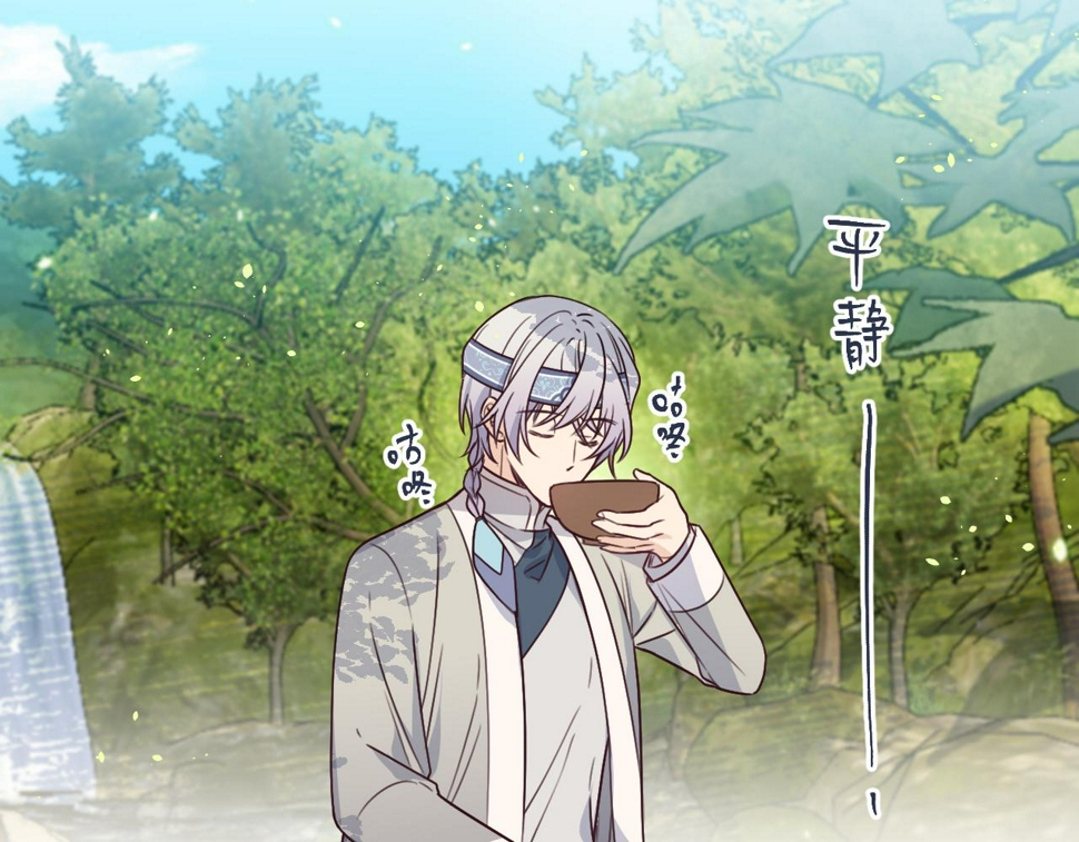 第108话 师父相处日常127
