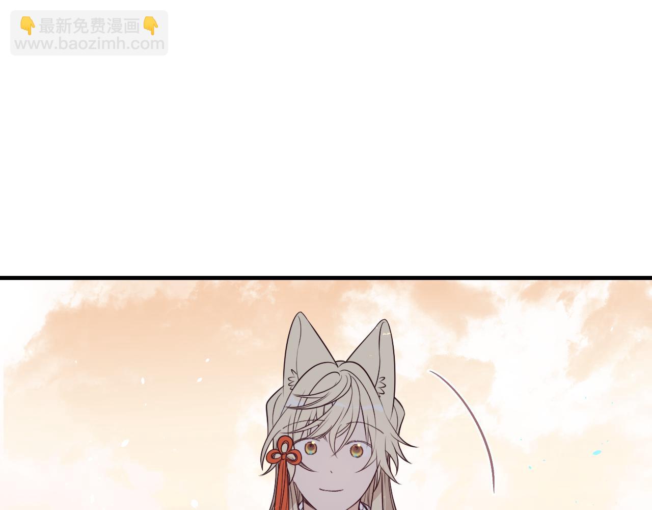 第81话 白狼恋爱咨询197