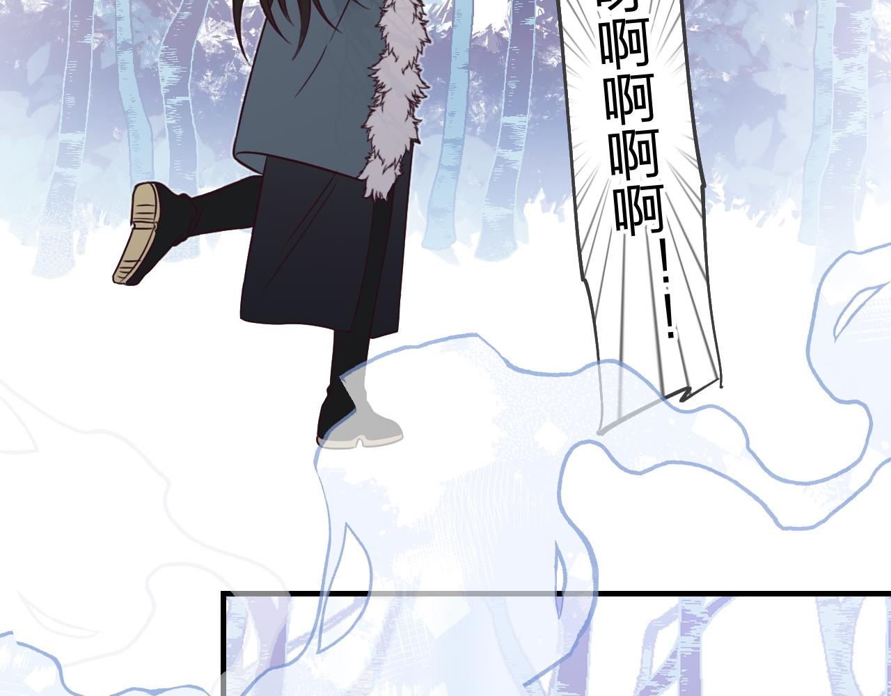 第90话双狼和灰姑娘65
