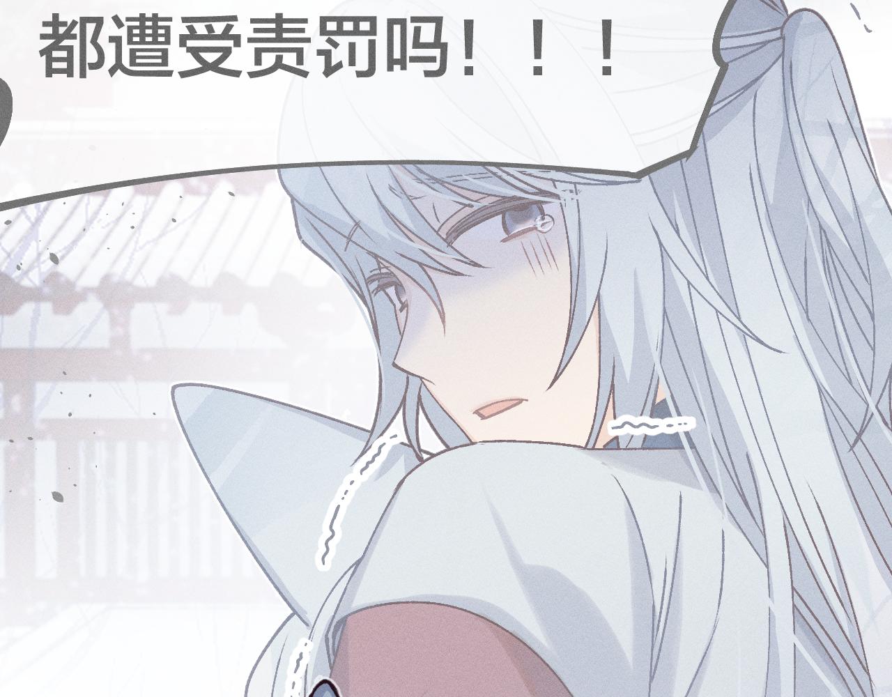 第68话 白狼脾气很暴165