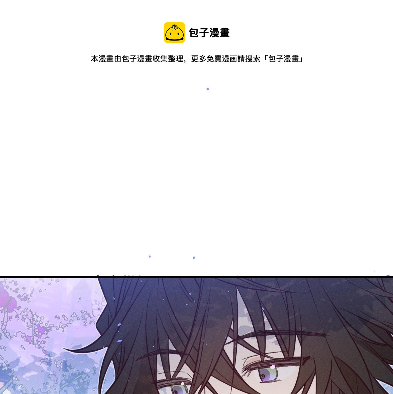 第78话 狼妖要做的事196
