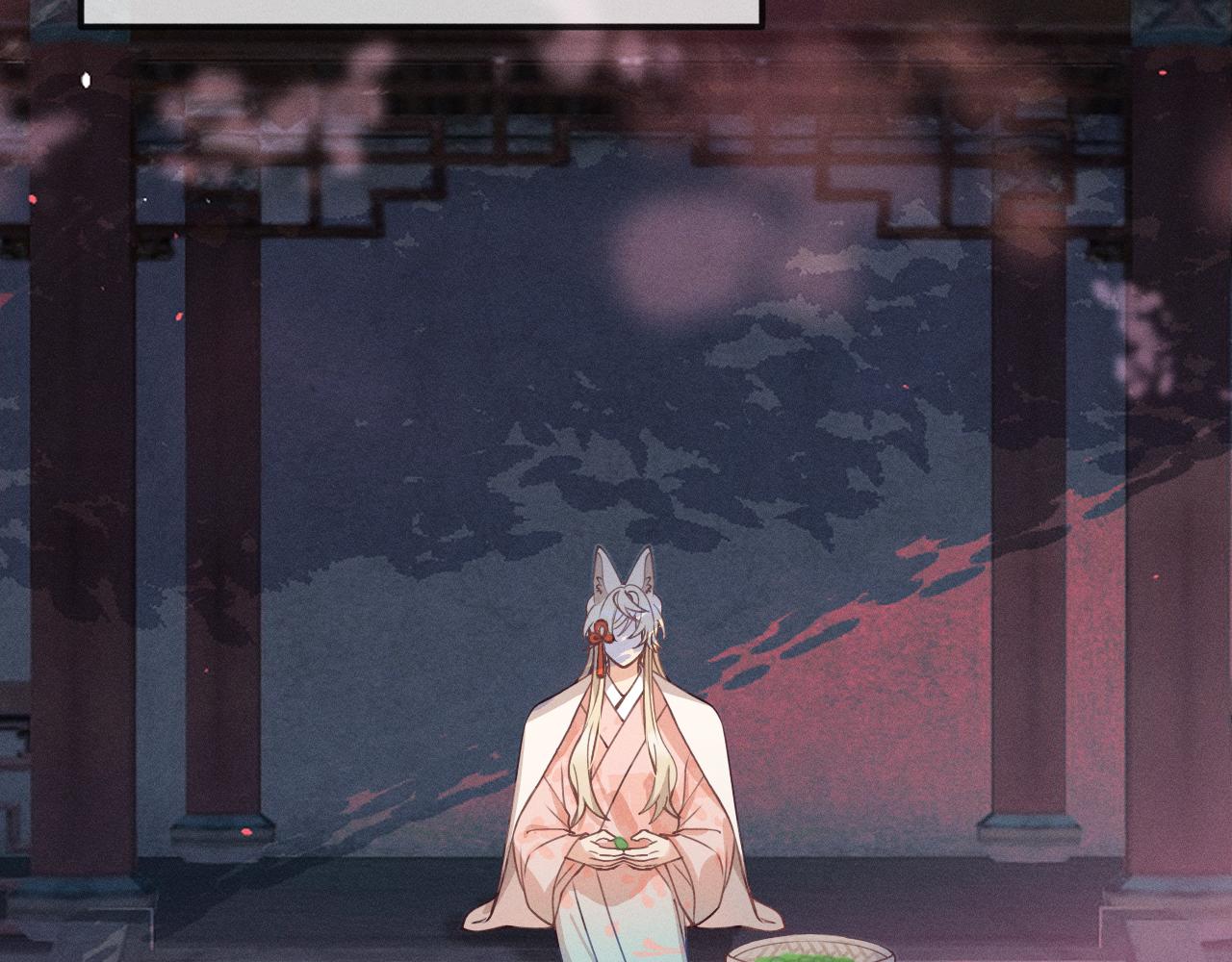 第53话 狐妖他生病了9
