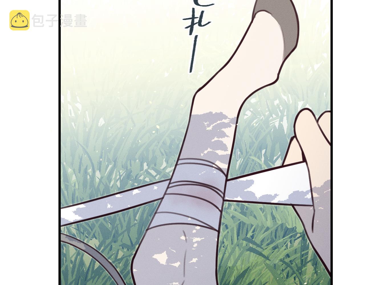 第93话师父貌美如花33