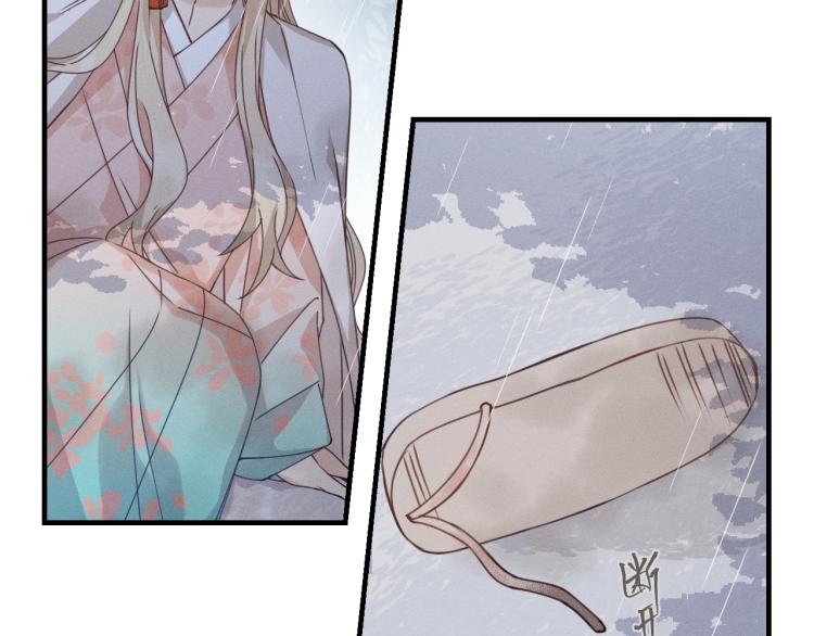 第61话 狐妖见到了吗157