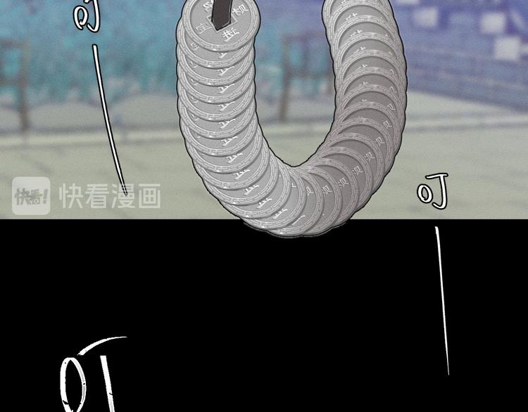 番外  朋友们的故事69
