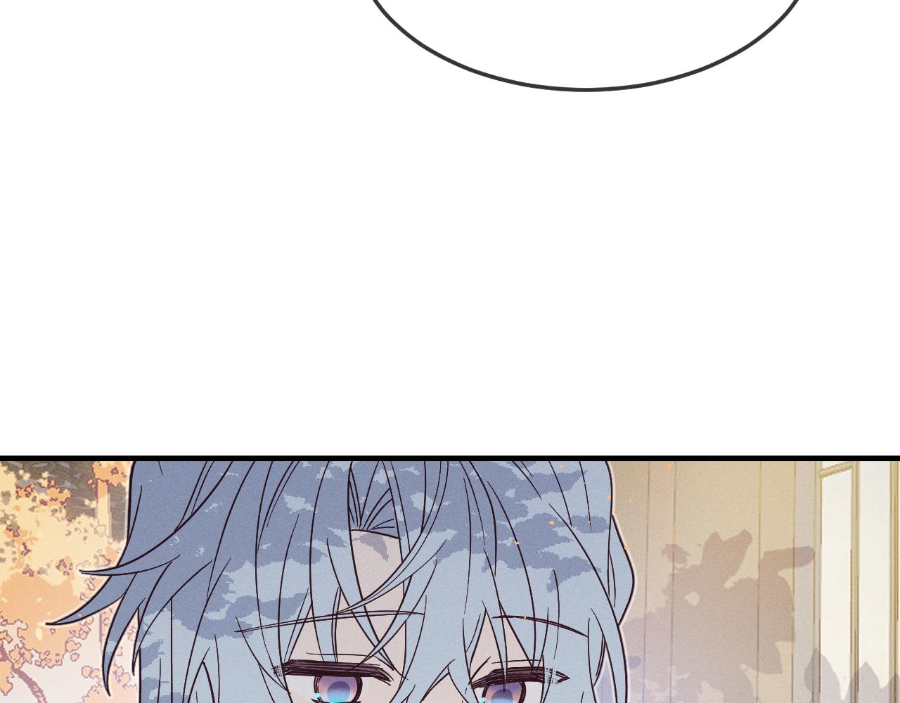 第75话 狼妖的另一面150