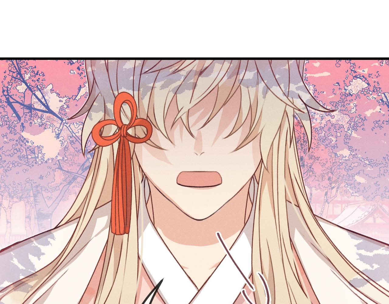 第53话 狐妖他生病了79