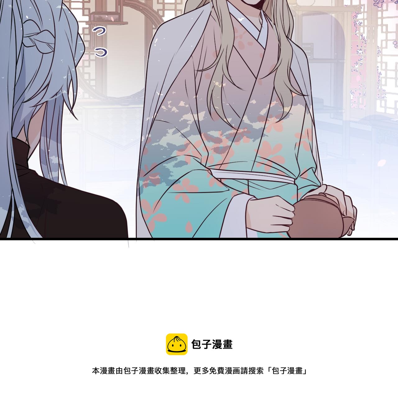 第85话 狼妖求爱之路（上）110