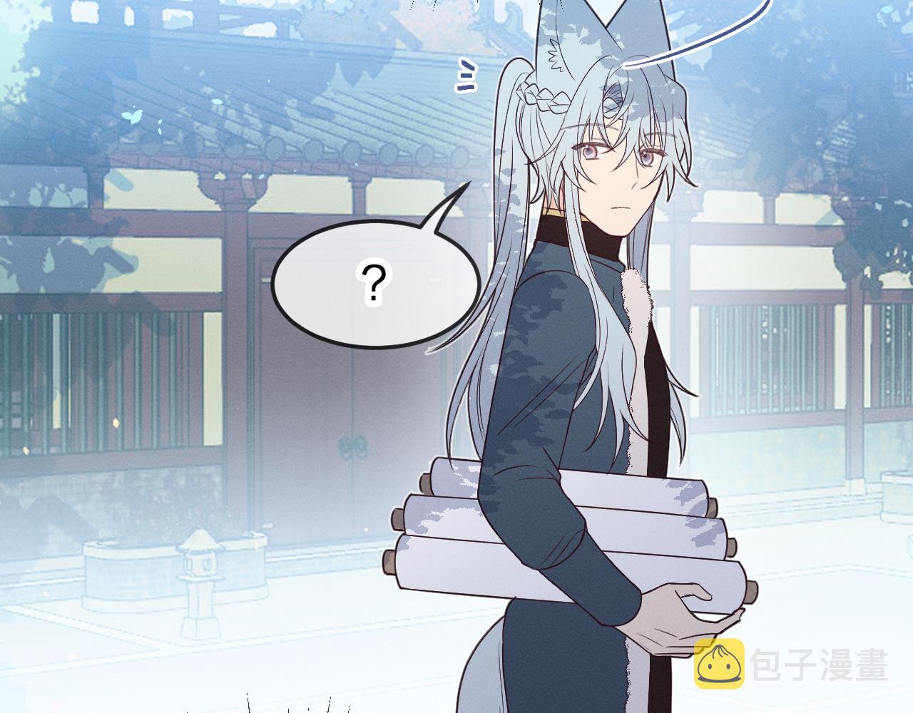 第78话 狼妖要做的事73