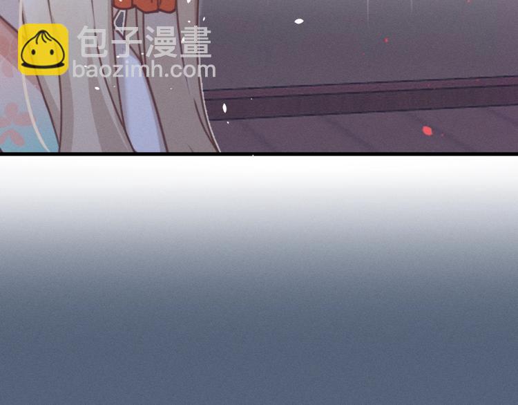 第61话 狐妖见到了吗120