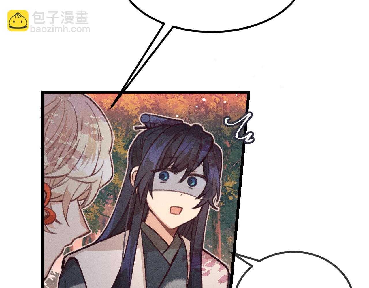 第28话 狐妖只是在笑15
