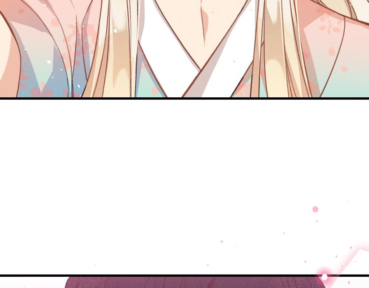 第46话 狐妖松了口气78
