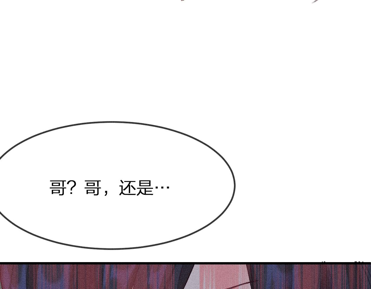 第12话  道士从小天才36