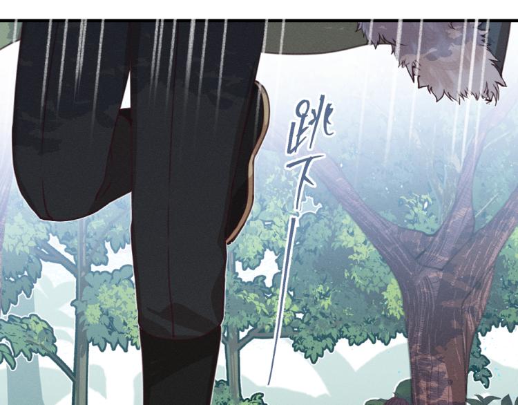 第56话 道士离家出走90
