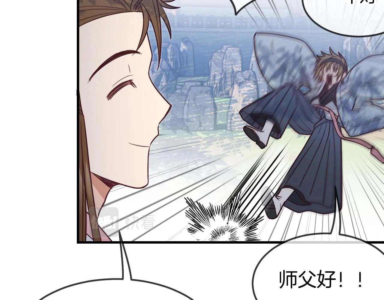 第103话 师父与他对立158