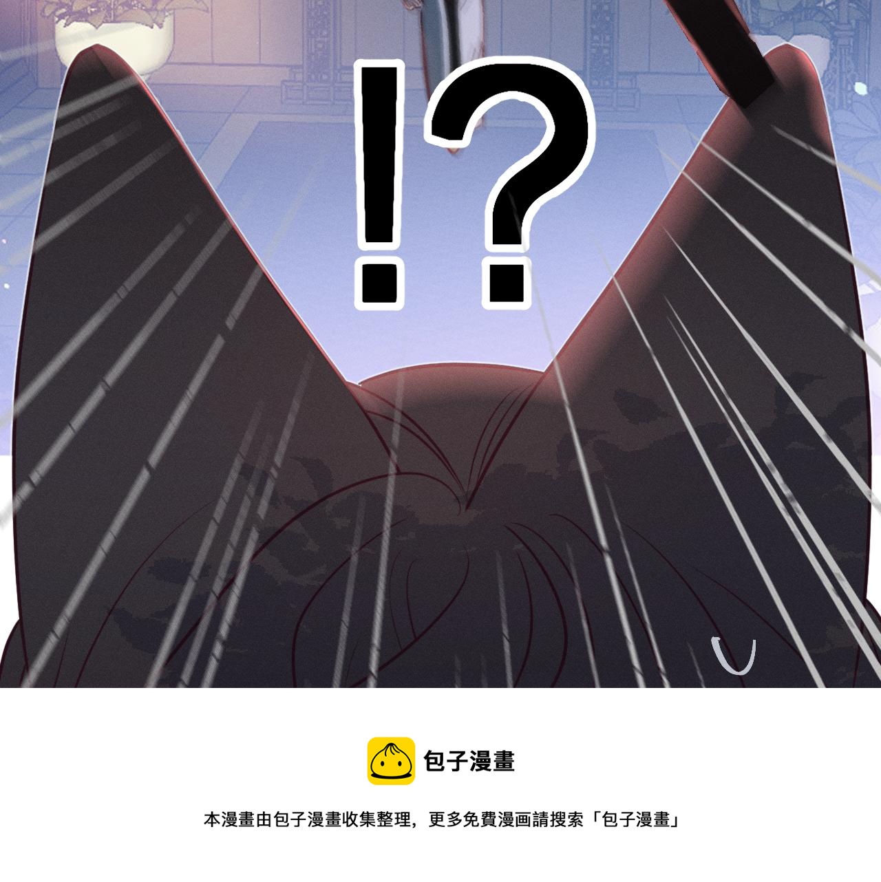 第78话 狼妖要做的事308