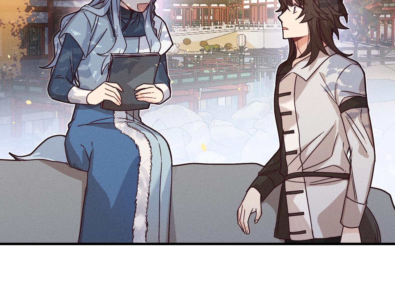第70话 狼妖他很欢喜138