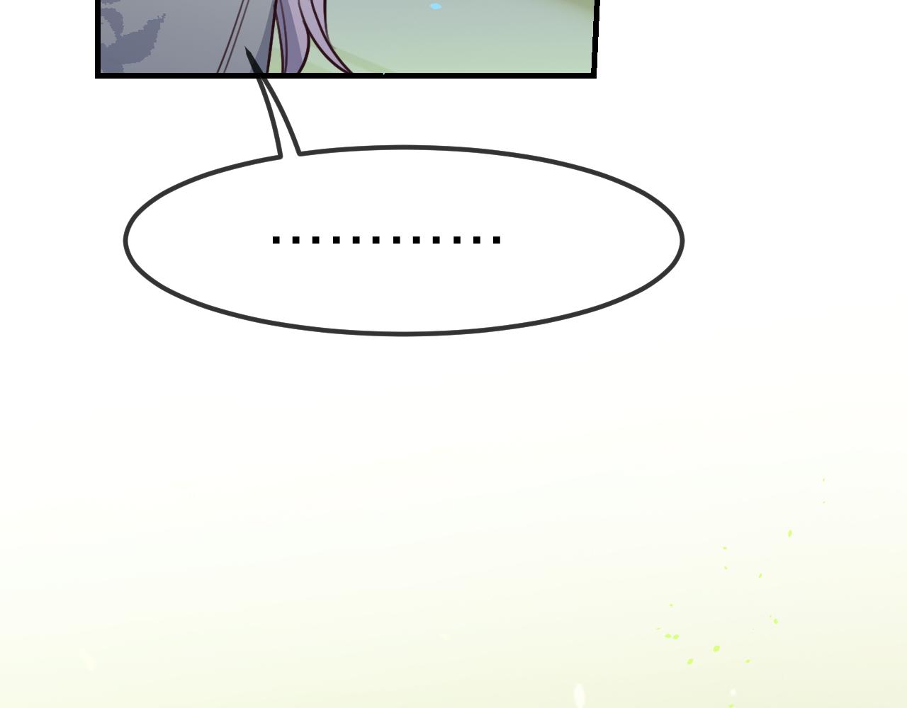 第98话 白鹿是少族长70