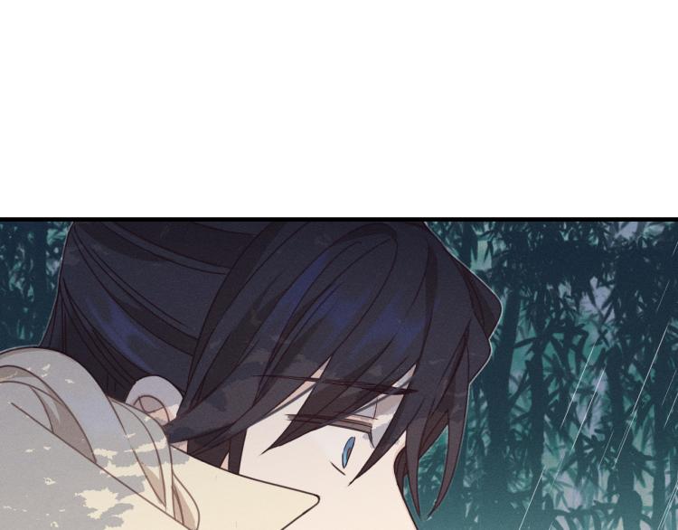 第62话 狐妖他主动了72