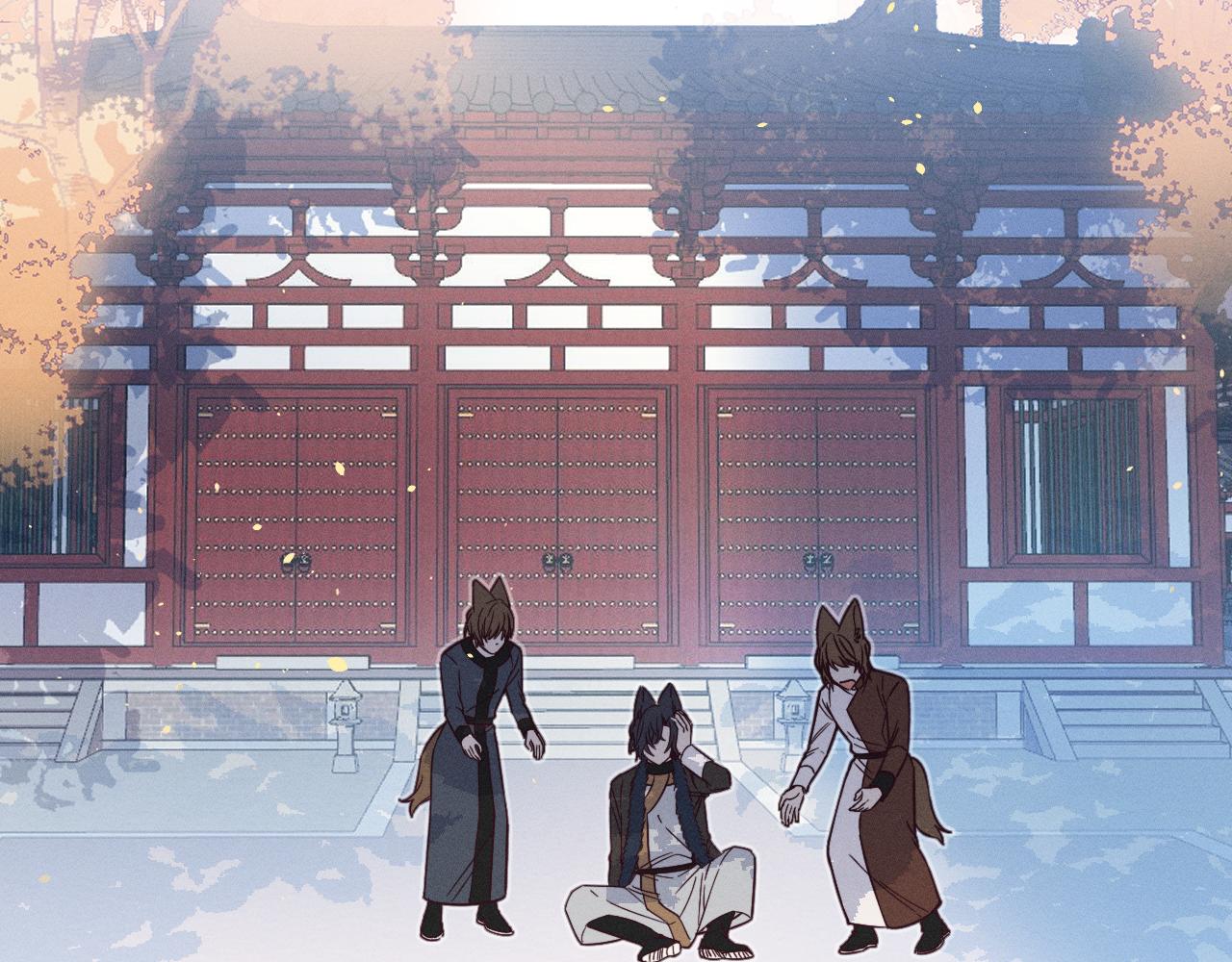 第75话 狼妖的另一面69