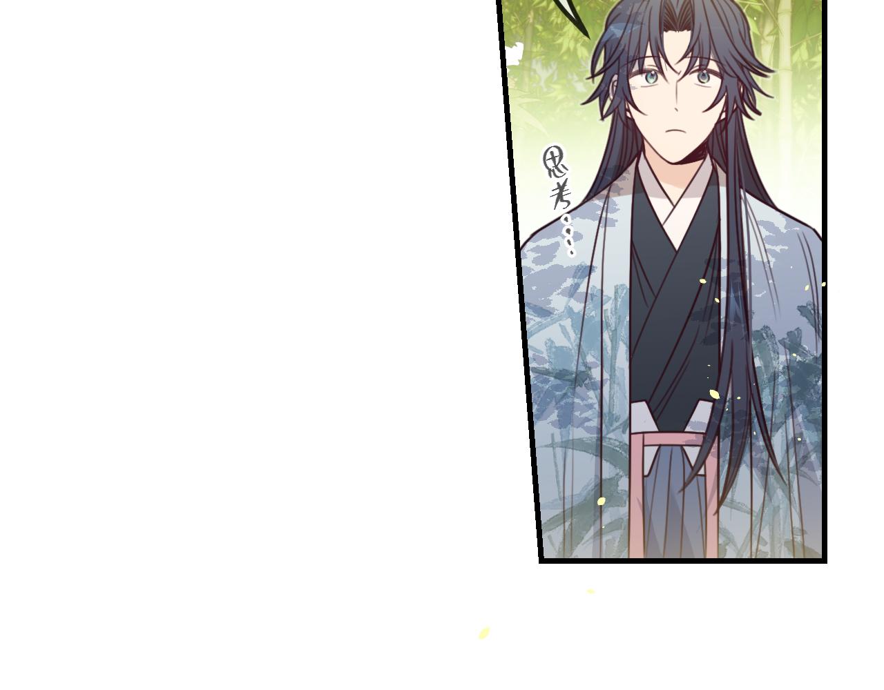 第96话 师父赶回来了173