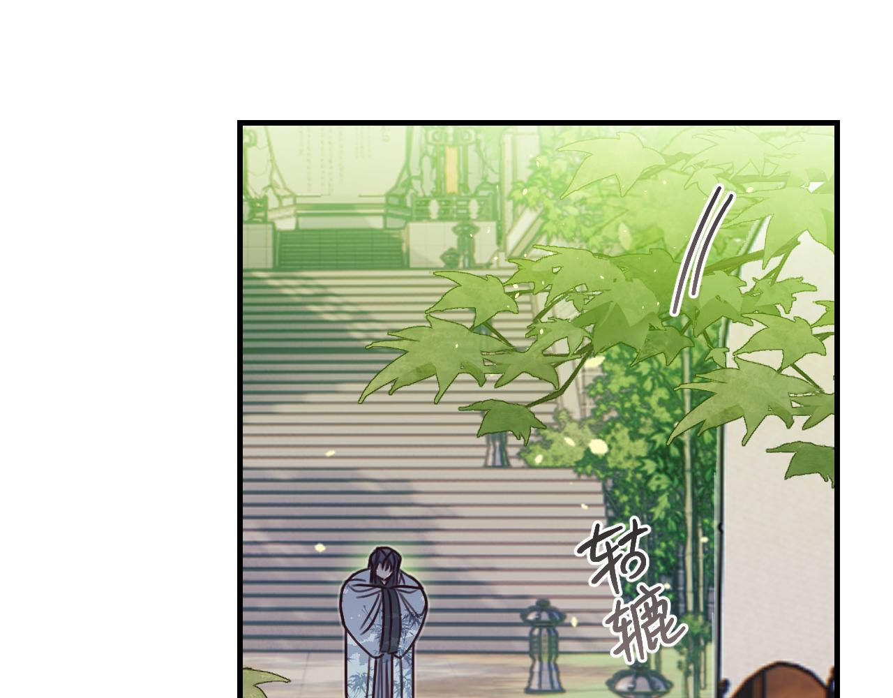 第101话 师父和大师兄47